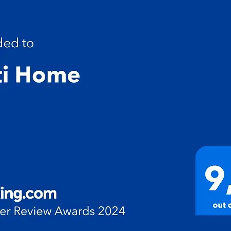 Διαμέρισμα Pitti Ρέτζιο Εμίλια